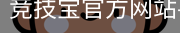 竞技宝